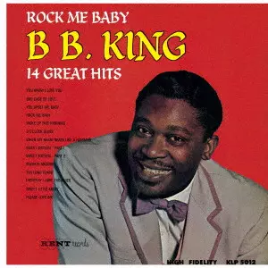 B.B. KING / B.B.キング / ロック・ミー・ベイビー 14グレイト・ヒッツ(LP)