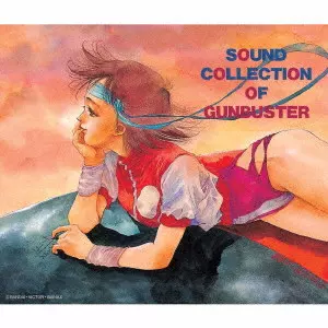 サイレント・ウィッチ 沈黙の魔女の隠しごと Original Soundtra… Amazon | 【メーカー特典あり】サイレント・ウィッチ 沈黙の魔女の隠し