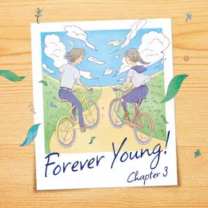 (V.A.) / Forever Young! Chapter 3