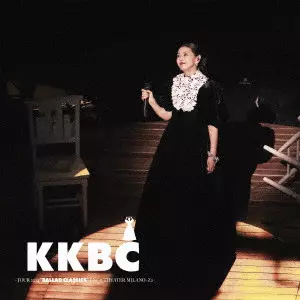KYOKO KOIZUMI / 小泉今日子 / KKBC ~TOUR 2024 BALLAD CLASSICS Live at THEATER MILANO-Za~