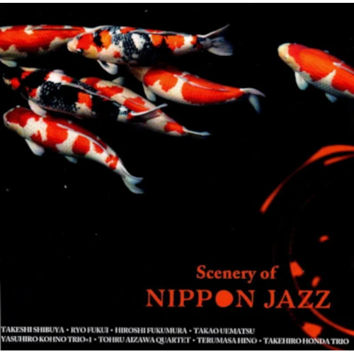 V.A.  / オムニバス / Scenery of NIPPON JAZZ