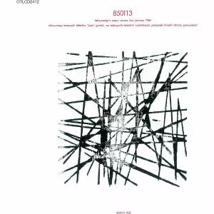 MASAYUKI TAKAYANAGI / 高柳昌行 / 850113