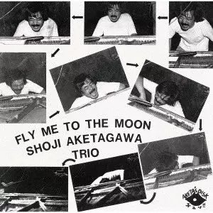 SHOJI AKETAGAWA / 明田川荘之商品一覧｜JAZZ｜ディスクユニオン