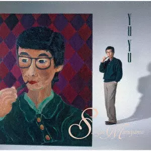 SHIGEO MARUYAMA / 丸山繁雄商品一覧｜JAZZ｜ディスクユニオン