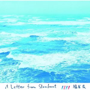 RYO FUKUI / 福居良商品一覧｜JAZZ｜ディスクユニオン・オンライン