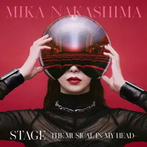 Laideronnette (重量盤 / GOLD COLOR VINYL)/matryoshka/発売後即完売