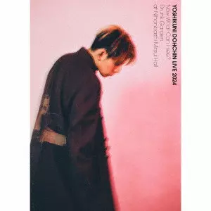 YOSHIKUNI DOCHIN / 堂珍嘉邦 / YOSHIKUNI DOHCHIN LIVE 2024 NOW WHAT CAN I SEE ? DRUNK GARDEN AT NIHONBASHI MITSUI HALL / 堂珍嘉邦 LIVE 2024 Now What Can I see ? Drunk Garden at Nihonbashi Mitsui Hall