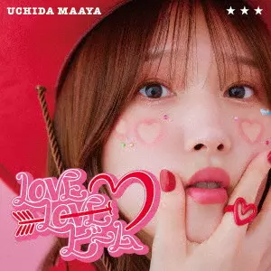 MAAYA UCHIDA / 内田真礼 / LOVE LOVE ビーム(初回限定盤 CD+Blu-ray)