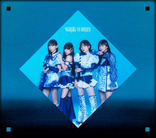 yosugala / No Border