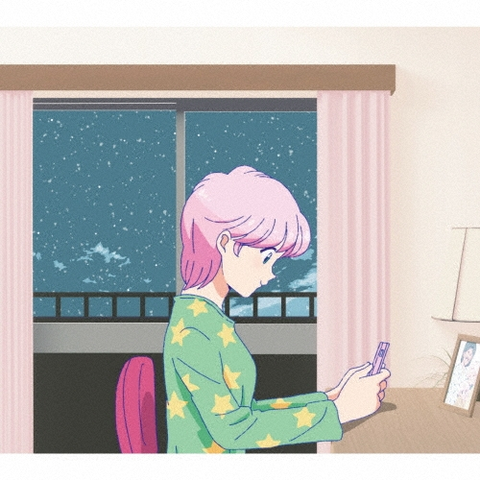 離婚伝説 / ステキッ!!(期間限定盤)