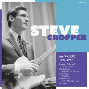 STEVE CROPPER / ワークス 1961-1967
