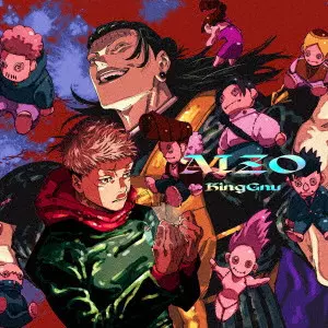 AIZO/King Gnu/期間生産限定盤(2026年7月31日まで) / 輸出不可 / 期間
