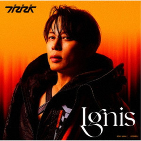 TAKANORI NISHIKAWA / 西川貴教 / IGNIS / Ignis -イグニス-(初回限定盤 CD+Blu-ray)