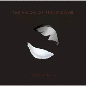 (アニメーション) / THE VISION OF ESCAFLOWNE~lovers only