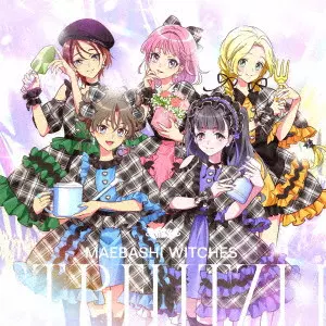 MAEBASHI WITCHES / 前橋ウィッチーズ / STRELITZIA / ストレリチア
