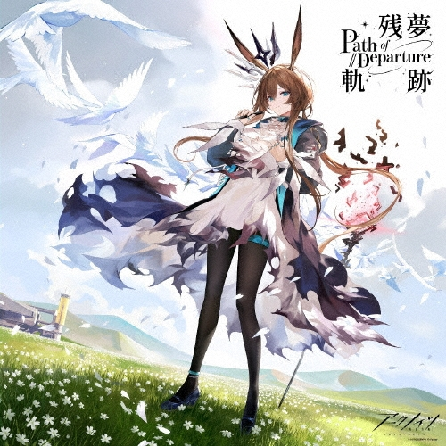 ARKNIGHTS 6 SHUUNEN KINEN ANALOG RECORD[ZANMUKISEKI] / アーク