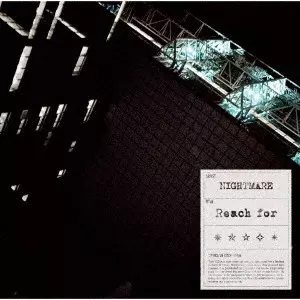 Nightmare / Reach for