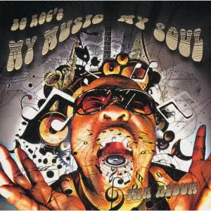 BO ROC / My Music,My Soul