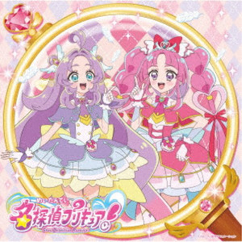 名探偵プリキュア!』主題歌シングル【CD+DVD】/AMI ISHII / AKANE