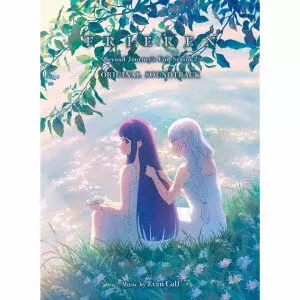 FRIEREN BEYOND JOURNEY'S END ORIGINAL SOUNDTRACK / 葬送の