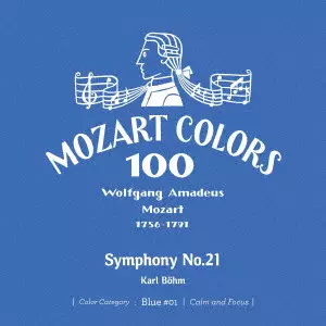 KARL BOHM / カール・ベーム / モーツァルト:交響曲第21番