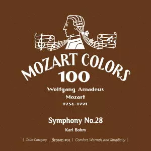 KARL BOHM / カール・ベーム商品一覧｜ディスクユニオン・オンライン