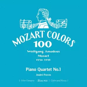 アンドレ・プレヴィン&nbsp;/&nbsp;モーツァルト:ピアノ四重奏曲第1番