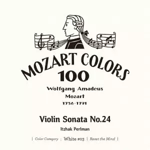 ITZHAK PERLMAN / イツァーク・パールマン / モーツァルト:ヴァイオリン・ソナタ第24番