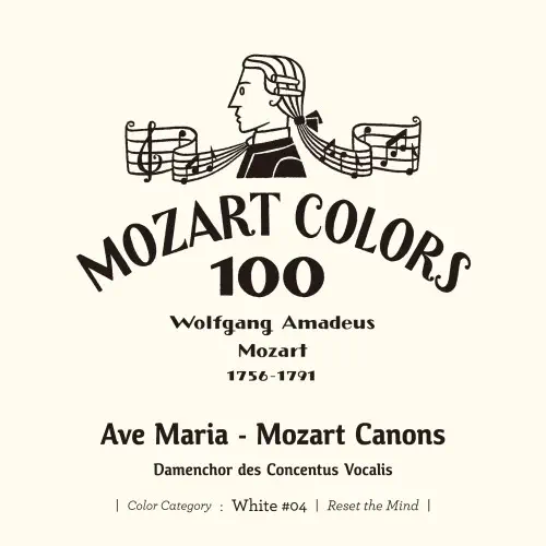 DAMENCHOR DES CONCENTUS VOKALIS / コンチェントゥス・ヴォカリス女声合唱団 / アヴェ・マリア~モーツァルト:カノン集