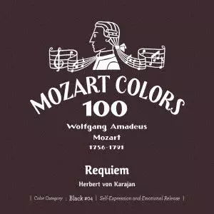 HERBERT VON KARAJAN / ヘルベルト・フォン・カラヤン / モーツァルト:レクイエム