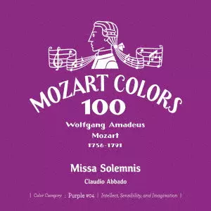 CLAUDIO ABBADO / クラウディオ・アバド商品一覧｜ディスクユニオン