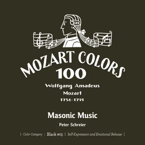 PETER SCHREIER / ペーター・シュライアー / モーツァルト:フリーメーソンのための音楽