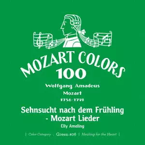 ELLY AMELING / エリー・アーメリング / 春への憧れ ~ モーツァルト:歌曲集