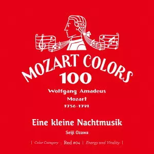 SEIJI OZAWA / 小澤征爾 / モーツァルト:アイネ・クライネ・ナハトムジーク