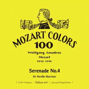 NEVILLE MARRINER / ネヴィル・マリナー / モーツァルト:セレナード第4番
