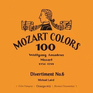 MICHAEL LAIRD / マイケル・レアード / モーツァルト:ディヴェルティメント第6番