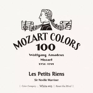 NEVILLE MARRINER / ネヴィル・マリナー / モーツァルト:レ・プティ・リアン