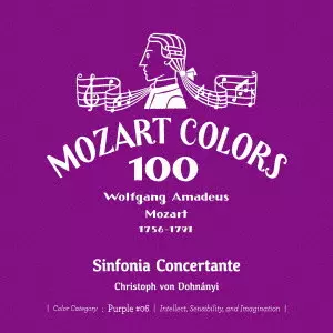 CHRISTOPH VON DOHNANYI / クリストフ・フォン・ドホナーニ / モーツァルト:ヴァイオリンとヴィオラのための協奏交響曲