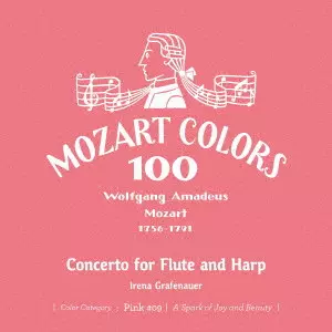 IRENA GRAFENAUER / イレーナ・グラフェナウアー / モーツァルト:フルートとハープのための協奏曲