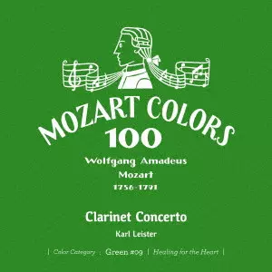 KARL LEISTER / カール・ライスター / モーツァルト:クラリネット協奏曲