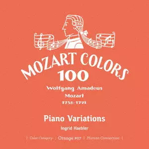 INGRID HAEBLER / イングリット・ヘブラー / モーツァルト:変奏曲集