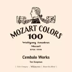 TON KOOPMAN / トン・コープマン / モーツァルト:チェンバロ作品集