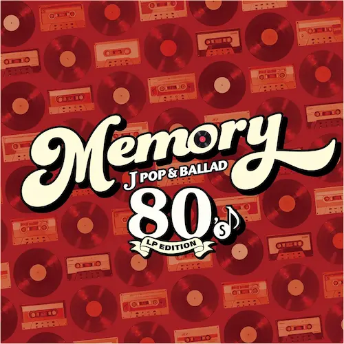 オムニバス (Memory~)商品一覧｜HIPHOP / 日本語RAP｜ディスクユニオン