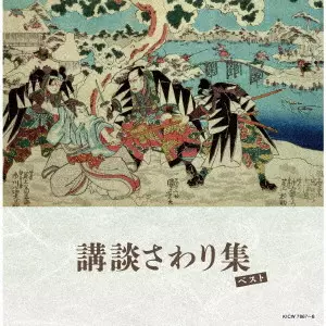 再入荷一覧｜JAPANESE ROCK・POPS / INDIES｜ディスクユニオン