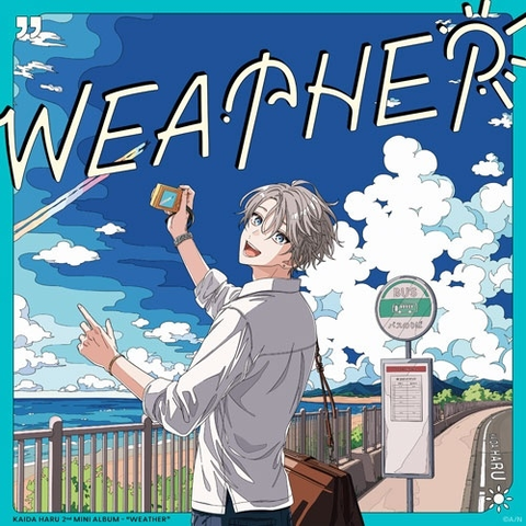 甲斐田晴 / WEATHER(通常盤)