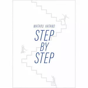 WATARU HATANO / 羽多野渉 / STEP BY STEP