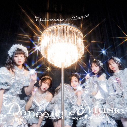 THE DANCE FOR PHILOSOPHY / フィロソフィーのダンス商品一覧