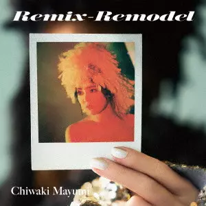MAYUMI CHIWAKI / ちわきまゆみ商品一覧｜JAZZ｜ディスクユニオン