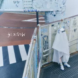 Magic if/KIIRO AKIYAMA/秋山黄色/通常盤 / 輸出不可｜日本のロック