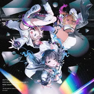 Straylight / ストレイライト / 283 Production XXXX Performance XXX= S/N-GUL4R1TY MUSIC COLLECTION(通常盤)